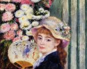 皮埃尔 奥古斯特 雷诺阿 : Girl with Fan